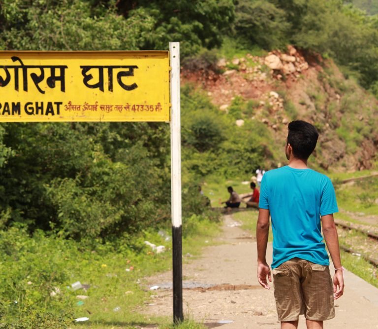 Goram Ghat 2021 Photos in HD 1